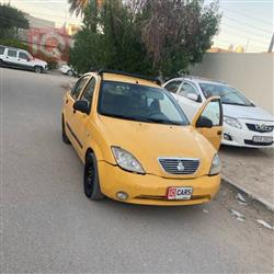 سايبا طيبا